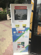 DA8839BD-F556-489D-A8CD-9720E404143E.jpeg