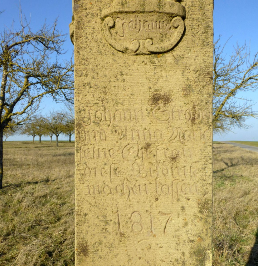 Baldersheim Turmweg7.jpg