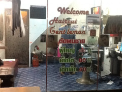 Bangkok nachts
