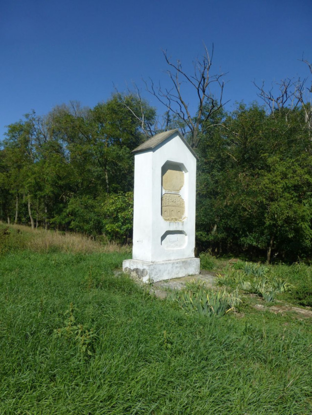 Bánhalma2.jpg