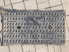Kanaldeckel
