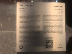 Doha