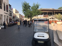 Doha3