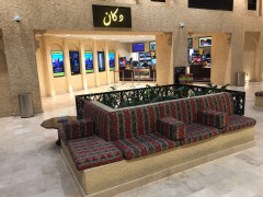 Doha7