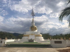Thai 9