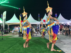 Thai 14